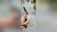 USB